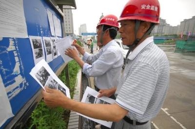 建筑安全員職業(yè)發(fā)展中的挑戰(zhàn)，建筑安全員職業(yè)發(fā)展面臨的五大挑戰(zhàn)及應(yīng)對(duì)策略 行業(yè)新聞 第4張