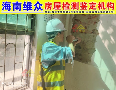 加固施工安全培訓(xùn)效果評(píng)估，加固施工安全培訓(xùn)效果評(píng)估報(bào)告 行業(yè)新聞 第4張