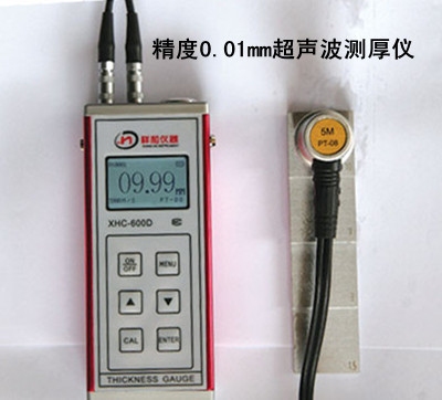 不同測厚儀精度比較分析，不同測厚儀精度對比與性能分析 行業(yè)新聞 第5張