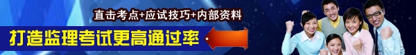 加固工程培訓(xùn)課程報(bào)名流程，加固工程培訓(xùn)課程報(bào)名流程指南 行業(yè)新聞 第3張