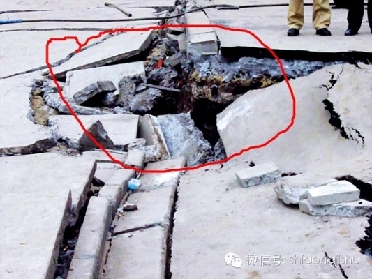 加固施工中常見質(zhì)量問題，加固施工中常見質(zhì)量問題分析與防治措施 行業(yè)新聞 第2張