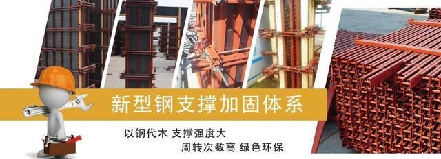 不同加固材料的環(huán)保性能，不同加固材料的環(huán)保性能對(duì)比分析 行業(yè)新聞 第2張