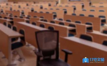 建筑安全管理常見(jiàn)問(wèn)題解析，建筑安全管理中的5大常見(jiàn)問(wèn)題及解決方案，建筑安全管理中的5大常見(jiàn)問(wèn)題及解決方案解析 行業(yè)新聞 第5張