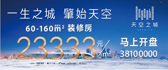 不同地區(qū)改造對房價(jià)影響差異，不同地區(qū)改造對房價(jià)影響的區(qū)域差異分析，區(qū)域改造對房價(jià)影響的差異性分析