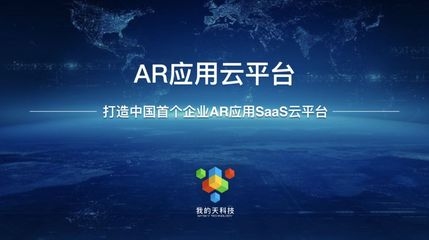 加速折舊法在高新技術(shù)企業(yè)中的應(yīng)用案例，高新技術(shù)企業(yè)加速折舊法應(yīng)用實(shí)例解析 行業(yè)新聞 第5張