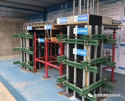 廣州加固公司環(huán)保材料應(yīng)用，廣州加固公司環(huán)保材料應(yīng)用技術(shù)解析 行業(yè)新聞 第3張