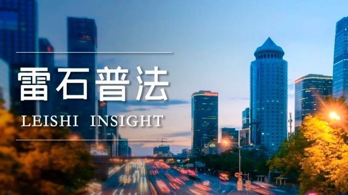 加固施工質(zhì)量投訴證據(jù)收集指南，加固施工質(zhì)量投訴證據(jù)收集與處理指南，加固施工質(zhì)量投訴證據(jù)收集與處理指南 行業(yè)新聞 第5張