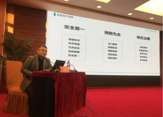 建筑安全法規(guī)最新動態(tài)，2023年建筑安全法規(guī)最新修訂要點解讀 行業(yè)新聞 第4張