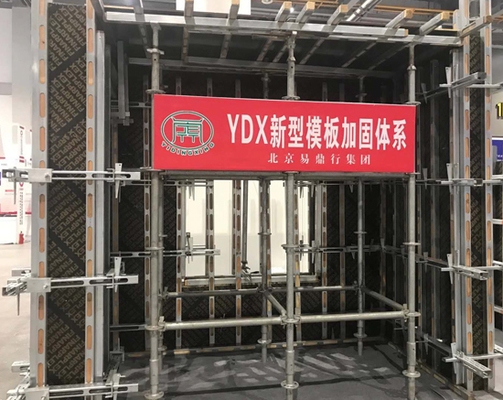 加固設計中新材料應用案例，新型材料在結(jié)構(gòu)加固設計中的創(chuàng)新應用案例分析 行業(yè)新聞 第3張