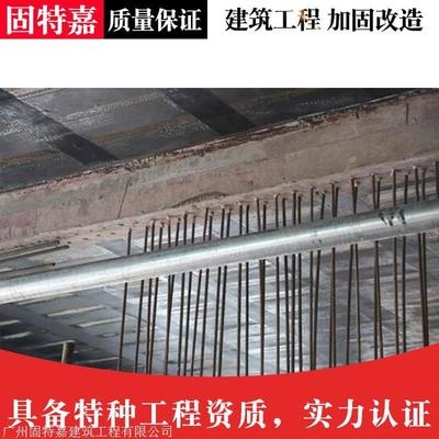 加固設(shè)計(jì)資質(zhì)認(rèn)證流程詳解，加固設(shè)計(jì)資質(zhì)認(rèn)證全流程解析 行業(yè)新聞 第5張