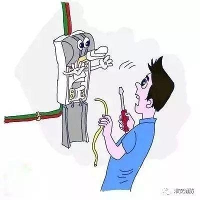 家庭電氣安全日常維護(hù)方法，家庭電氣安全日常維護(hù)指南，預(yù)防隱患的10個(gè)關(guān)鍵步驟 行業(yè)新聞 第2張