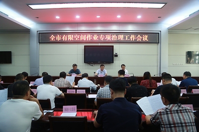 建筑安全法規(guī)培訓(xùn)效果評(píng)估，建筑安全法規(guī)培訓(xùn)效果評(píng)估報(bào)告 行業(yè)新聞 第2張