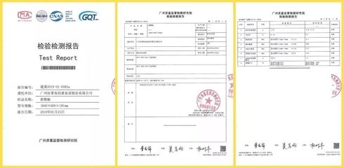 環(huán)保結(jié)構膠粘劑選購指南，環(huán)保結(jié)構膠粘劑選購指南，如何選擇安全耐用的環(huán)保膠粘劑 行業(yè)新聞 第4張