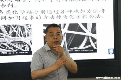 高性能材料在加固中的案例，高性能材料在建筑加固工程中的成功應(yīng)用案例分析，高性能材料在建筑加固工程中的成功應(yīng)用案例分析 行業(yè)新聞 第4張