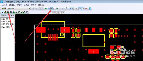 加固工程測(cè)量工具選擇技巧，加固工程測(cè)量工具選型指南，精準(zhǔn)匹配施工需求的5大關(guān)鍵要素，聚焦選擇技巧，用指南體現(xiàn)專(zhuān)業(yè)性，量化5大要素增強(qiáng)實(shí)用性，同時(shí)涵蓋加固工程和測(cè)量工具核心關(guān)鍵詞，符合工程領(lǐng)域標(biāo)題簡(jiǎn)潔、直接的表達(dá)習(xí)慣。） 行業(yè)新聞 第3張