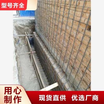 加固公司客戶(hù)滿(mǎn)意度提升策略，加固公司客戶(hù)滿(mǎn)意度提升策略 行業(yè)新聞 第4張