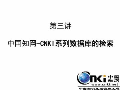 建筑安全培訓(xùn)內(nèi)容更新途徑，建筑安全培訓(xùn)內(nèi)容更新途徑與方法探討 行業(yè)新聞 第5張