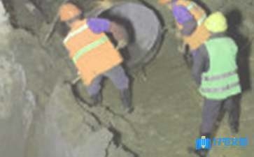 建筑法規(guī)對企業(yè)安全生產(chǎn)責(zé)任的要求，建筑法規(guī)中企業(yè)安全生產(chǎn)責(zé)任的核心要求解析 行業(yè)新聞 第5張