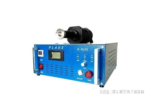 等離子體處理技術(shù)的應(yīng)用范圍，等離子體處理技術(shù)的多元化應(yīng)用領(lǐng)域探析 行業(yè)新聞 第5張