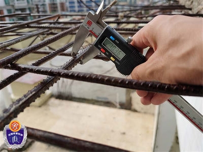 加固后房屋市場接受度調查，房屋加固改造后的市場接受度及影響因素分析，（注，若您希望標題更簡潔，也可調整為 加固后房屋的市場接受度調查，但前者更突出分析維度。請根據實際需求選用。） 行業(yè)新聞 第2張