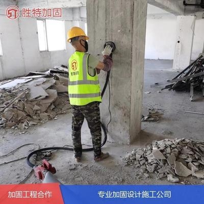 加固公司施工案例真實(shí)性驗證，加固公司施工案例真實(shí)性核查方法與實(shí)例分析，（直接聚焦驗證核心，點(diǎn)明主題且具備實(shí)操參考性） 行業(yè)新聞 第3張