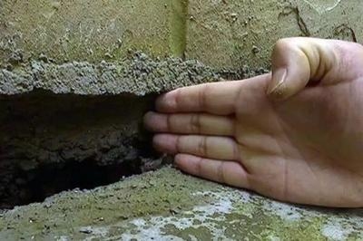 加固資質(zhì)年審整改措施，加固資質(zhì)年審整改措施實施方案 行業(yè)新聞 第4張