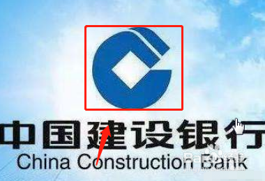 建設(shè)期利息計算的實際應(yīng)用案例，建設(shè)期利息計算的實際應(yīng)用案例分析 行業(yè)新聞 第5張