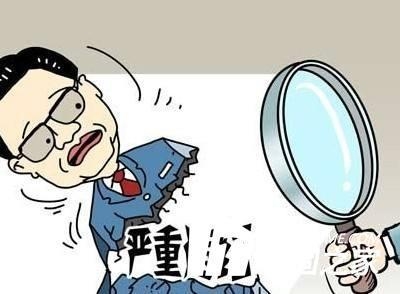 加固公司資質(zhì)認(rèn)證查詢，加固公司資質(zhì)認(rèn)證查詢指南 行業(yè)新聞 第3張