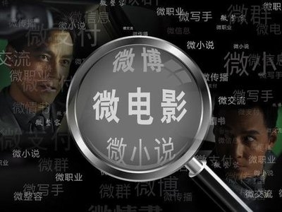 加固之家行業(yè)影響力分析，加固之家行業(yè)影響力深度解析 行業(yè)新聞 第5張