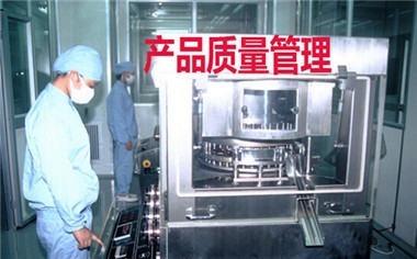 加固施工質(zhì)量鑒定流程詳解，建筑加固施工質(zhì)量檢測(cè)與鑒定全流程解析 行業(yè)新聞 第2張