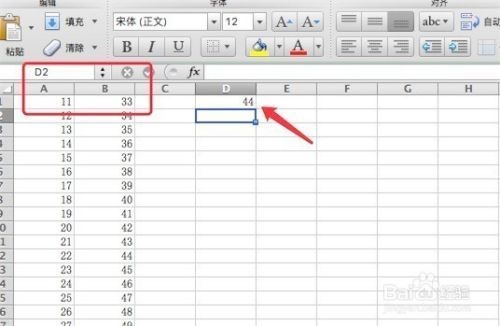 Excel在工程計(jì)算中的應(yīng)用案例，Excel在工程計(jì)算中的10個(gè)高效應(yīng)用案例分析，（注，若您有具體行業(yè)或計(jì)算類(lèi)型偏好，可補(bǔ)充信息后優(yōu)化標(biāo)題，例如Excel在土木工程成本核算中的實(shí)戰(zhàn)應(yīng)用等。） 行業(yè)新聞 第2張
