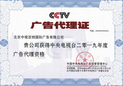 甲級資質(zhì)企業(yè)案例分享，甲級資質(zhì)企業(yè)成功案例解析 行業(yè)新聞 第5張