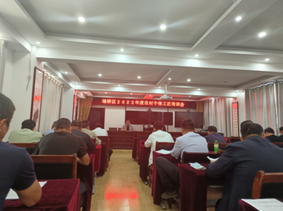 加固施工技能培訓(xùn)課程推薦，「專業(yè)加固施工技能培訓(xùn)課程，提升實(shí)操能力的權(quán)威指南」，（直接聚焦課程核心價(jià)值，突出專業(yè)實(shí)操權(quán)威三大關(guān)鍵詞，符合用戶需求） 行業(yè)新聞 第5張