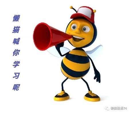 加速折舊法在不同行業(yè)的應(yīng)用案例，加速折舊法在制造業(yè)、科技業(yè)與零售業(yè)的典型應(yīng)用案例分析 行業(yè)新聞 第3張