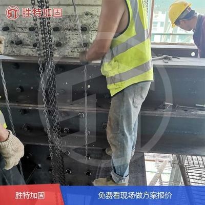 加固公司資質等級與工程案例關系，加固公司資質等級對工程案例承接能力的影響分析 行業(yè)新聞 第6張