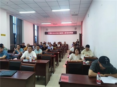 加固設(shè)計(jì)行業(yè)政策法規(guī)最新解讀，2023年加固設(shè)計(jì)行業(yè)最新政策法規(guī)深度解讀與實(shí)務(wù)指南 行業(yè)新聞 第5張