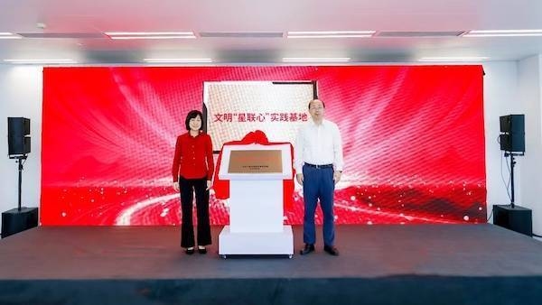 甲級設(shè)計院的社會責(zé)任案例分析，甲級設(shè)計院履行社會責(zé)任的實(shí)踐與啟示——以XX項(xiàng)目為例 行業(yè)新聞 第2張