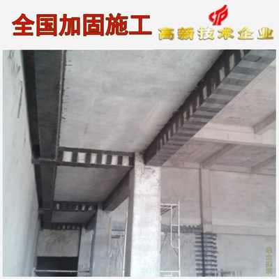 加固資質(zhì)證書樣本查詢，加固資質(zhì)證書樣本查詢指南 行業(yè)新聞 第2張