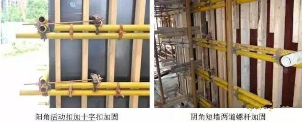 加固施工員行業(yè)標(biāo)準(zhǔn)查詢，加固施工員行業(yè)標(biāo)準(zhǔn)查詢指南，加固施工員行業(yè)標(biāo)準(zhǔn)查詢指南 行業(yè)新聞 第3張