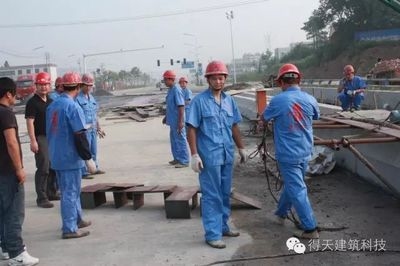 加固材料安全性鑒定流程，加固材料安全性鑒定流程詳解 行業(yè)新聞 第6張