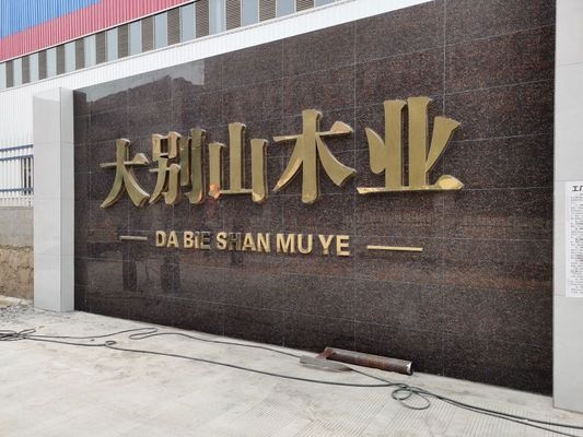 不同模板材料成本效益分析，不同模板材料的成本效益對比分析 行業(yè)新聞 第5張