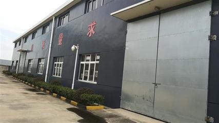 加固設(shè)計院資質(zhì)評審標(biāo)準(zhǔn)，加固設(shè)計院資質(zhì)評審標(biāo)準(zhǔn)解析與實施要點 行業(yè)新聞 第6張