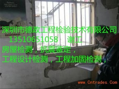 加固工程監(jiān)理法規(guī)標(biāo)準(zhǔn)，加固工程監(jiān)理法規(guī)標(biāo)準(zhǔn)解析與應(yīng)用指南 行業(yè)新聞 第4張