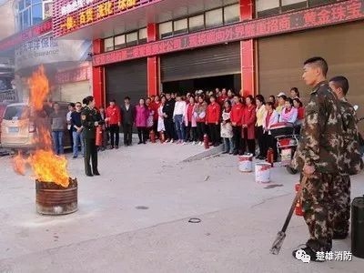 廠房消防演練的常見誤區(qū) 行業(yè)新聞 第6張 廠房消防演練的常見誤區(qū) 行業(yè)新聞 第6張