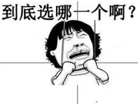 不同加固方法適用場(chǎng)景 行業(yè)新聞 第3張