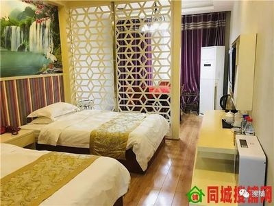 50個(gè)房間賓館要多少人住 行業(yè)新聞 第5張 50個(gè)房間賓館要多少人住 行業(yè)新聞 第5張