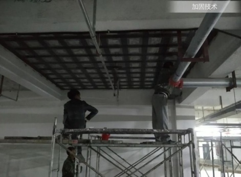 高濕度下粘鋼加固替代方案 行業(yè)新聞 第2張