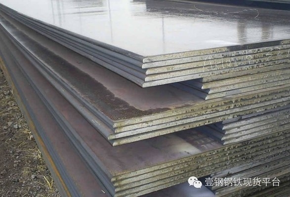 鋼板重量單位換算指南 行業(yè)新聞 第3張 鋼板重量單位換算指南 行業(yè)新聞 第3張