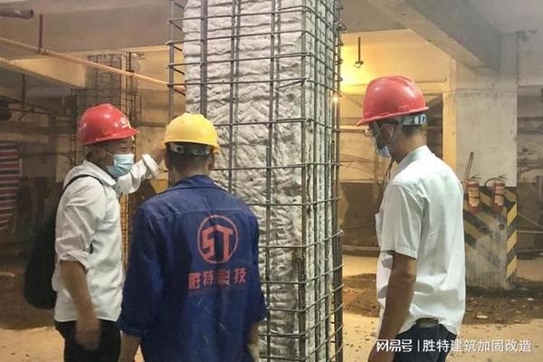 加固改造設(shè)計(jì)行業(yè)前景如何？ 行業(yè)新聞 第5張