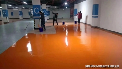 環(huán)氧樹脂涂層施工方法 行業(yè)新聞 第4張